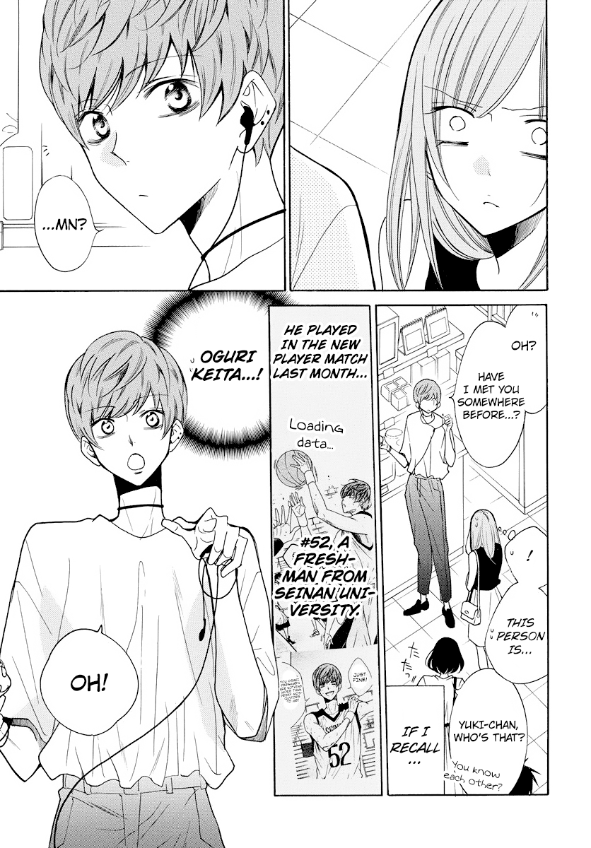 Namaiki Zakari, Chapter 107 image 18
